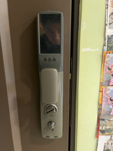 加一智聯 PLUSONE