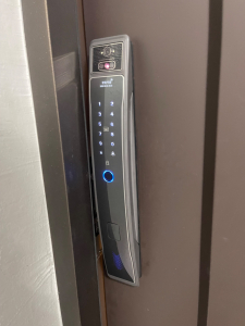 加一智聯 PLUSONE