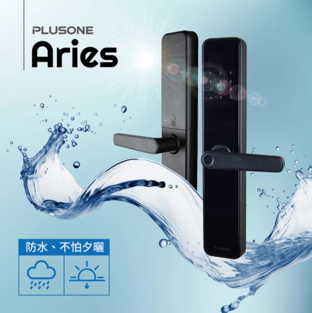 智聯防水電子鎖 ARIES